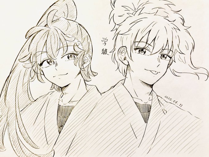 たぬきつ? 