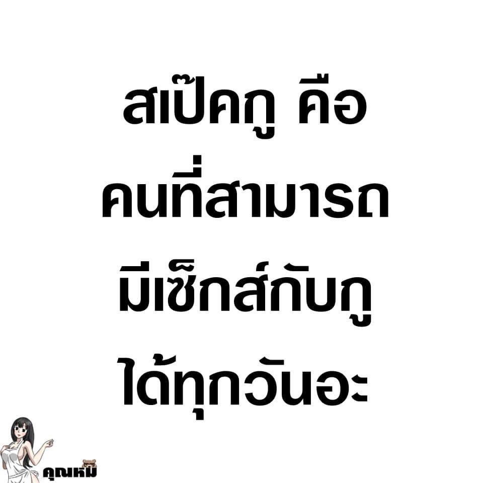 ꕀ 𝙈𝙪𝙧𝙢𝙪𝙧 .*˖ tweet media