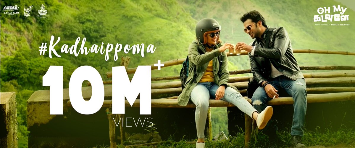 Happy High Pictures tweet media