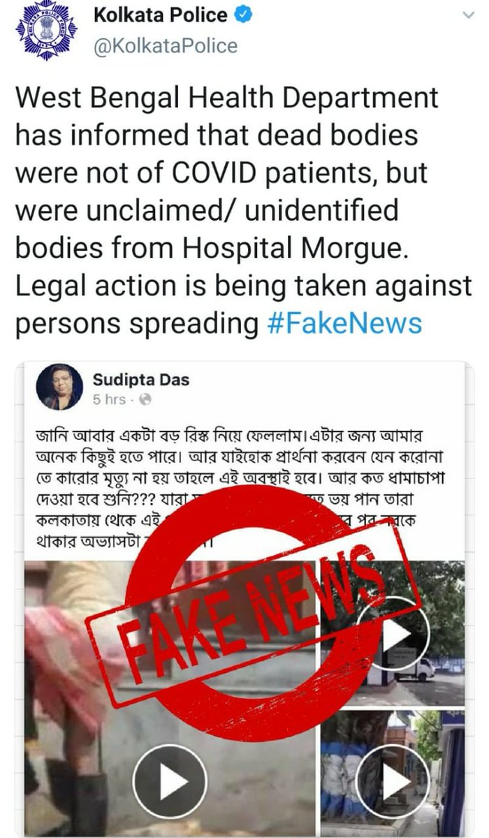 ChatterjeeSama3's tweet photo. @vikasbha @rishibagree It's completely wrong propaganda. Let the real truth be brought before everyone. It is quite clear that the BJP Government is brokering @ABPNews
Please see👇
#stopTargetingBengal https://t.co/BxZnRf4q54