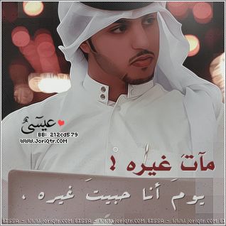 mry__69 tweet picture