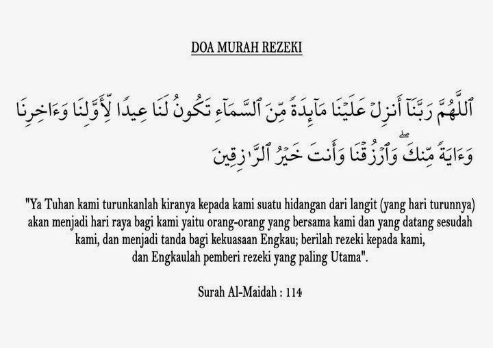 dimurahkan rezeki in english