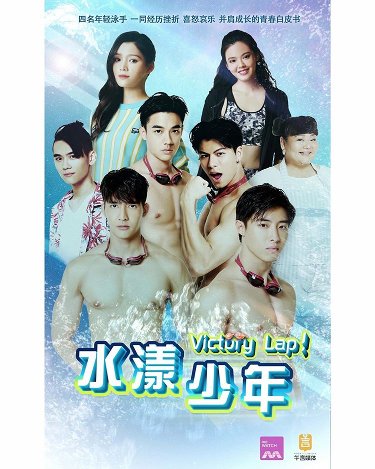 KeigoHong's tweet photo. Finally tomorrow i can watch this web drama 🙏🏻 @Earth_Pirapat
#EarthPirapat
#Theearthe
#VictoryLab https://t.co/YJfsHv3BvX