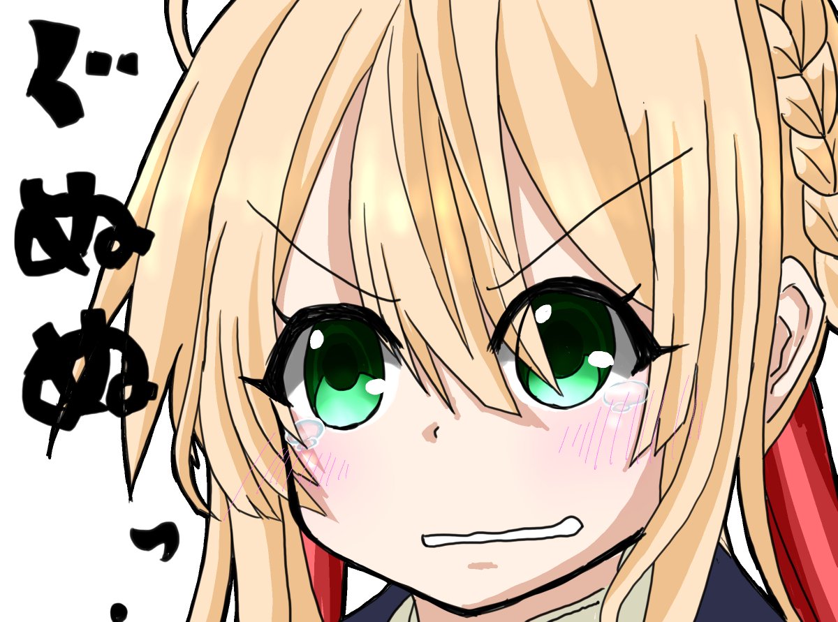 Twoucan なんとー の注目ツイート イラスト マンガ