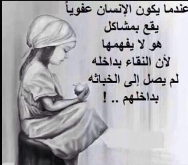 veky azar (@vekyazar) on Twitter photo 