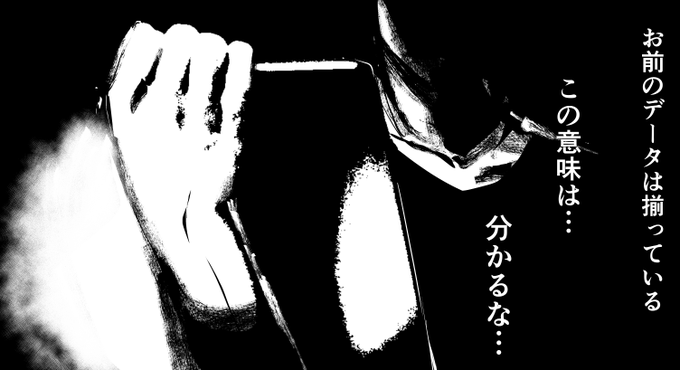 Populer Tweet Ler送球ボーイズ裏広報 1 Whotwi Grafiksel Twitter Analizi