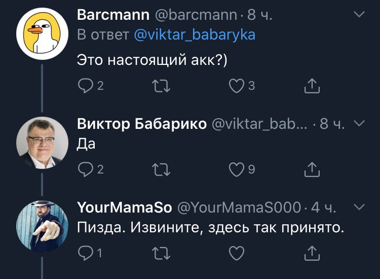 yauhen fiadotau tweet media