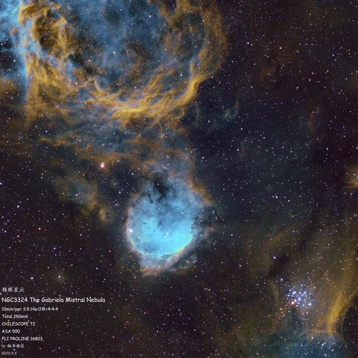 KaedekaShizuru's tweet photo. #CHILESCOPE T3
NGC7293 Helix Nebula, Eye of God
10min/per Hα : OⅢ=13: 14
Total 4h30min

#CHILESCOPE T2
NGC3324 The Gabriela Mistral Nebula
10min/per SⅡ : Hα : OⅢ=4:4:4
Total 2h
ASA 500
FLI PROLINE 16803

post-production by me https://t.co/kzIQNKwCjo
