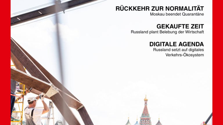 OWC.de (@owcverlag) on Twitter photo #RusslandInsider | Ausgabe №12 2020
➡️ shop.owc.de/category/russl…
Titelthemen:
RÜCKKEHR ZUR NORMALITÄT- #Moskau beendet Quarantäne
GEKAUFTE ZEIT - #Russland plannt Belebung der Wirtschaft
DIGITALE #AGENDA - Russland setzt auf digitales Verkehrs-Ökosystem #RusslandInsider | Ausgabe №12 2020
➡️ shop.owc.de/category/russl…
Titelthemen:
RÜCKKEHR ZUR NORMALITÄT- #Moskau beendet Quarantäne
GEKAUFTE ZEIT - #Russland plannt Belebung der Wirtschaft
DIGITALE #AGENDA - Russland setzt auf digitales Verkehrs-Ökosystem