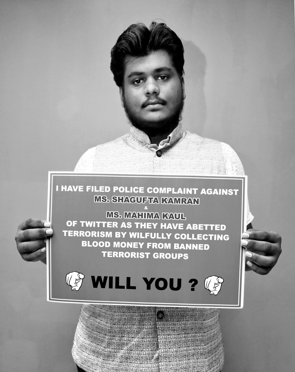 ParagBagaria's tweet photo. I Have Filed A Police Complaint Against @shaguftakamran2 of #Twitter For Wilfully Collecting Money From Banned Terrorist Group

Will You ?

@vinitgoenka @AnantkumarH @AmitShah @sumitragoenka @NatwarKedia @sripriya56 
#AntiIndiaTwitter #TwitterTimeUp https://t.co/QxMQ4OqjrD