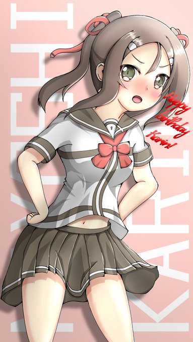 にぼおたおめ
#三好夏凜生誕祭2020
#三好夏凜生誕祭
#yuyuyu 