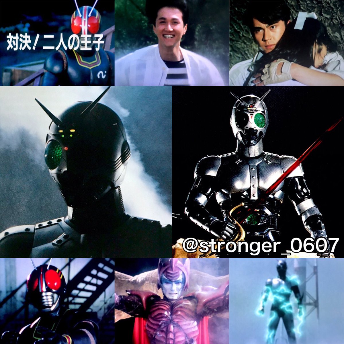 サタンサーベル シャドームーン 仮面ライダーBLACK www.pegasusforkids.com