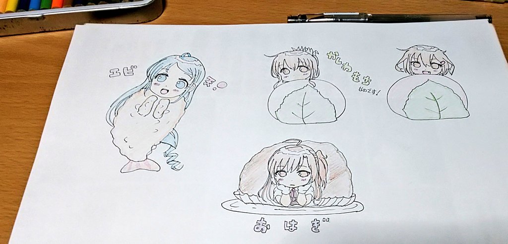 絵師です?(。・_・。) 