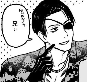 ここ描いててなんか…ウフ…☺️となったところ(よかったね) 