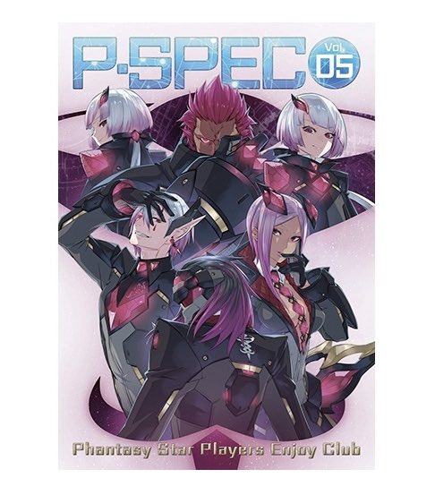 公式 【サイン入り】ファンタシースター公式同人誌 P-SPEC 同人誌(本