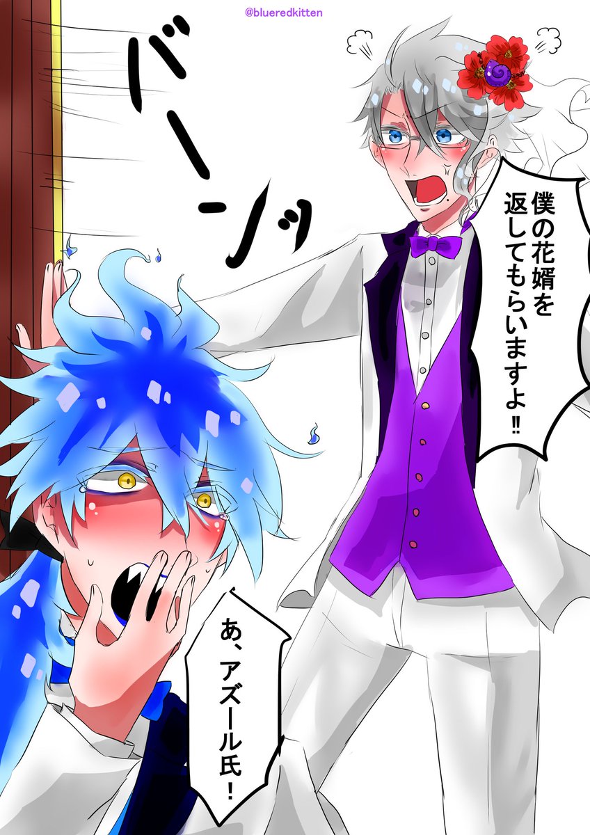 #イデアズ推しの人が集まる集落まで私をRTで連れて行ってください
イデアズを眺めてはいいねを投げていく毎日
ぜひ~~