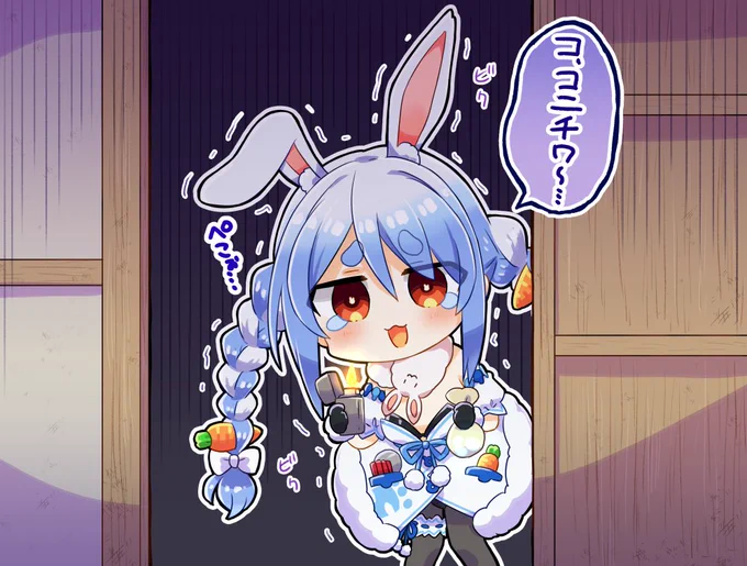 影廊配信より
挨拶出来てえらい!
#ぺこらーと 