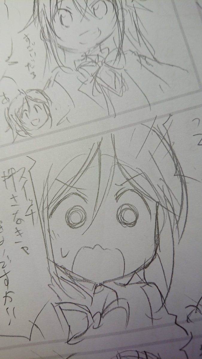 さくらプロージョン3話制作中 