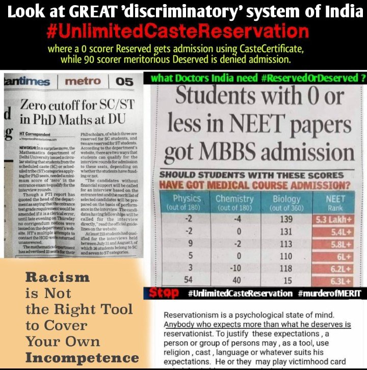 Adv_RKRanjan's tweet photo. In India Why reservation is compulsory on the basis of caste ?
It should be on the basis of economic conditions only. Suppose @irvpaswan family are not entitled for this reservation.. https://t.co/Wk7iVYZm98