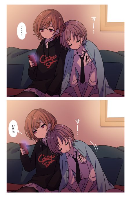 の は ギリギリ よう と 実力 てい 思う まで 隠し 真