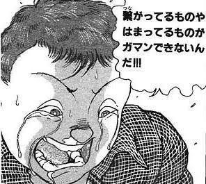 Roland の人気がまとめてわかる 評価や評判 感想などを1時間ごとに Roland の人気がまとめてわかる 評価や評判 感想などを1時間ごとに