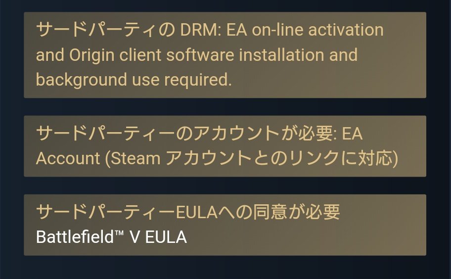 Tomoya Marble Jimbeam Honey 一応必要だね Ps4とかxboxだって必要だし R6sだって Steam版もubiアカウントいるからね T Co Ctkzdyyctx Twitter