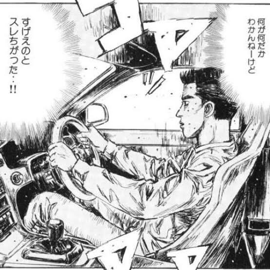 تويتر 量産型あいりん Joker S 漫画描き على تويتر バッキバキの頭文字d 世代なのでドリフトが決まると峠を攻めてる感覚になれていいです تويتر 量産型あいりん Joker S 漫画描き على تويتر バッキバキの頭文字d 世代なのでドリフトが決まると峠を攻めてる感覚になれていいです