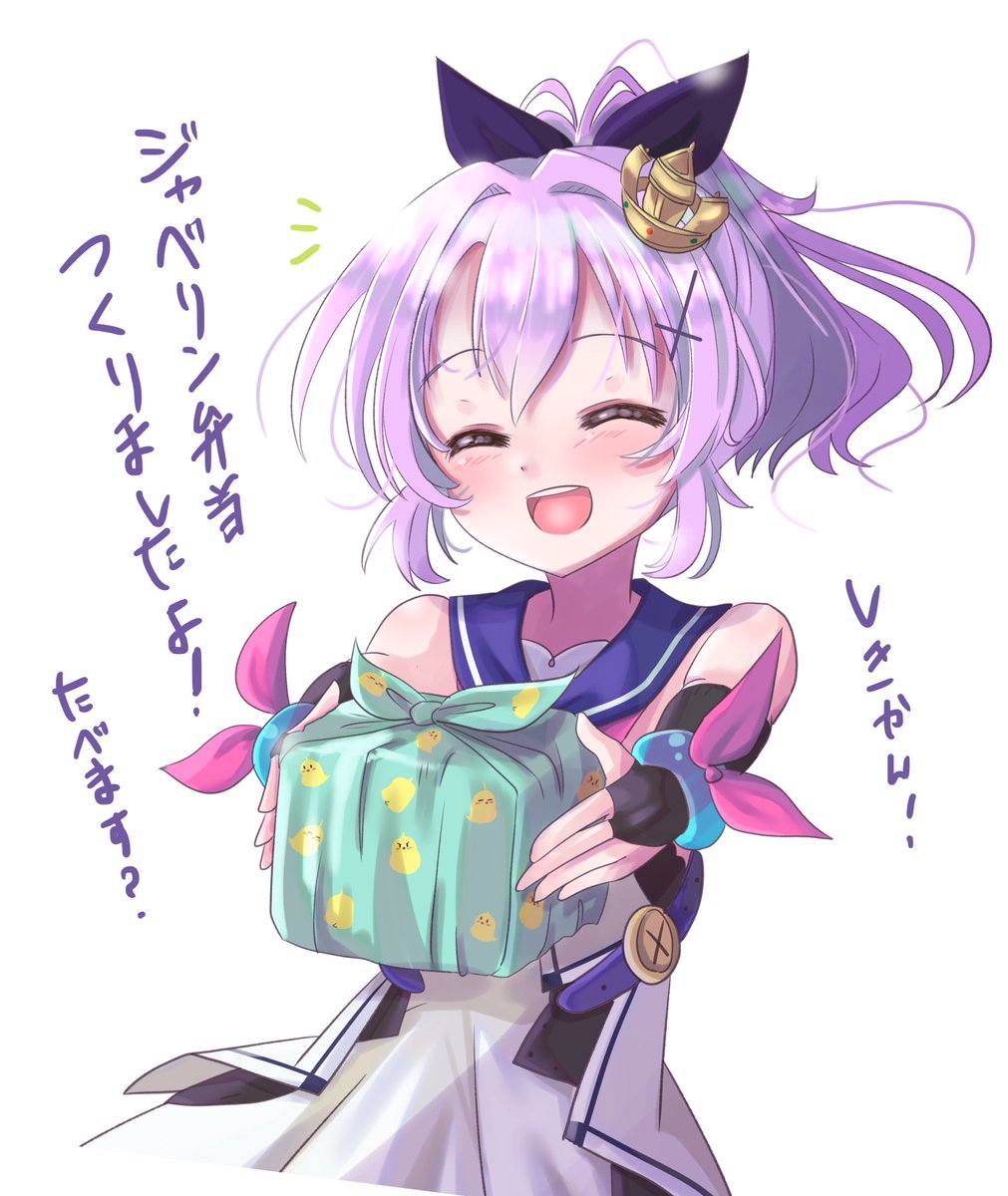 アズレン ジャベリンに癒してもらう3 アズールレーン ジャベリン 竹中たけしのイラスト