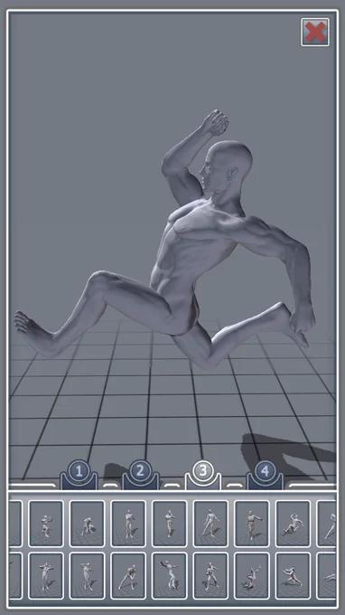あと ArtPose ってアプリも超オススメです。めちゃくちゃポーズの種類あるし自分でもいじれるしアングルぐるんぐるん変えられるし筋肉量も変えられる 