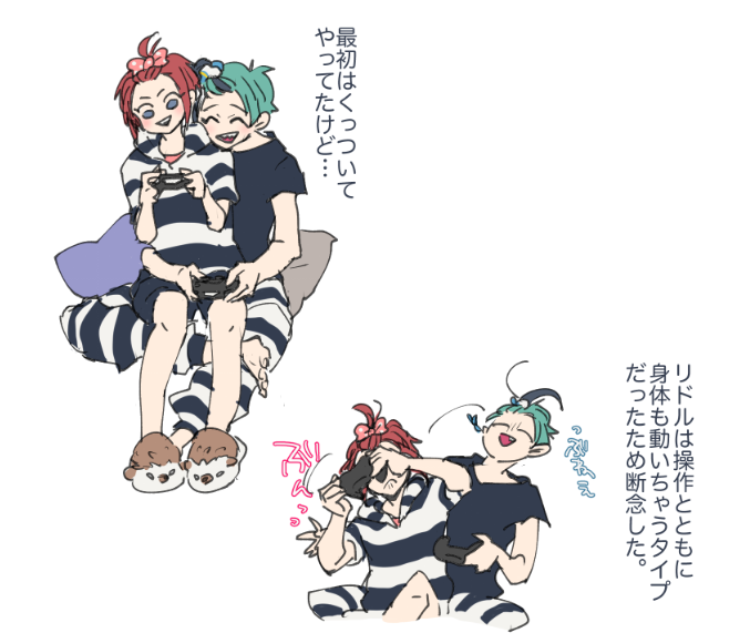 「03.ゲームをする
#30日CPチャレンジ #フロリド #twst_BL 」|しろこのイラスト