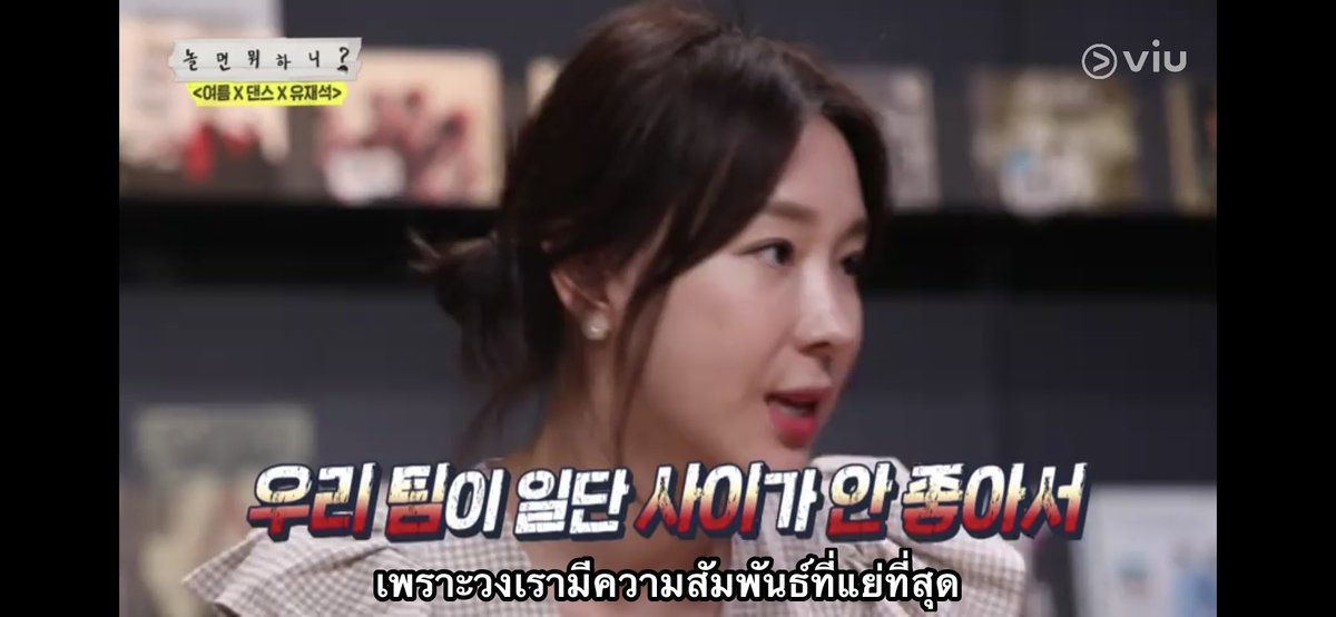 เฟี้ยวเหงาะ🚀 tweet media