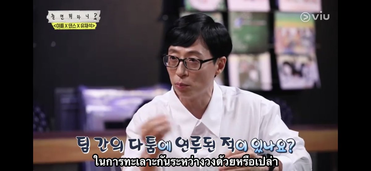 เฟี้ยวเหงาะ🚀 tweet media