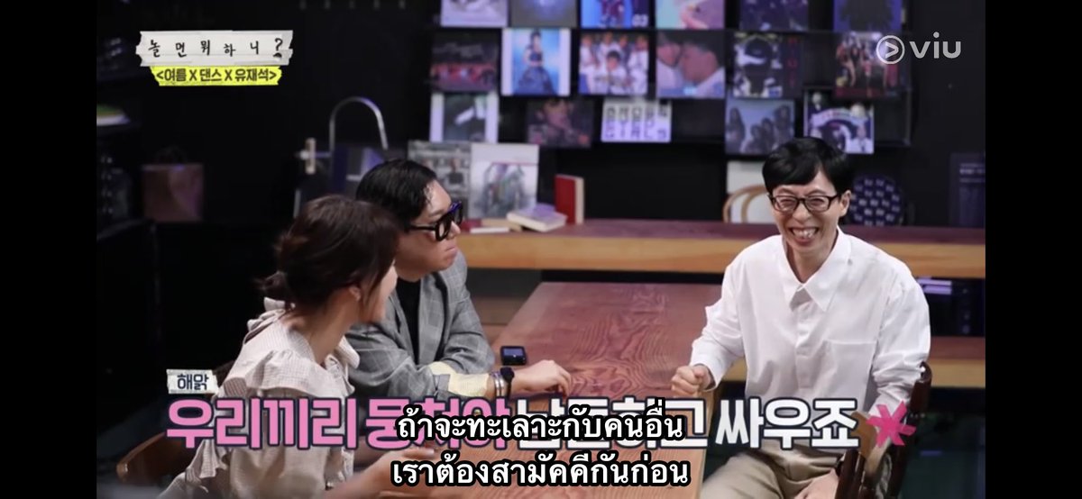 เฟี้ยวเหงาะ🚀 tweet media