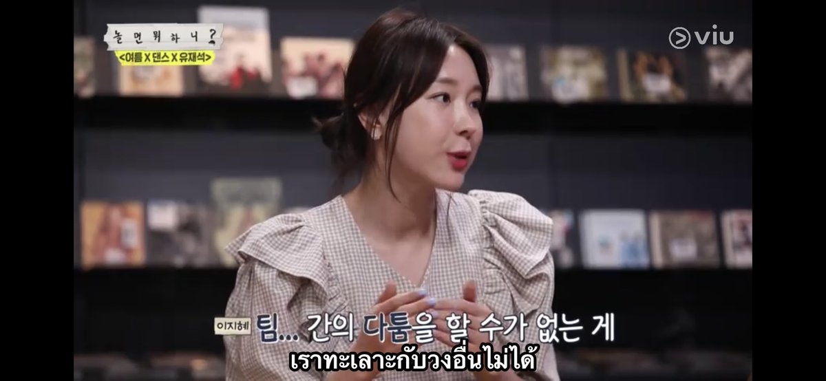 เฟี้ยวเหงาะ🚀 tweet media