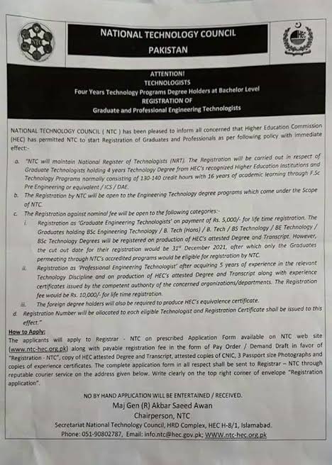 shamimkhan104's tweet image. #Justice4TechnologyCouncil @PakPMO @fawadchaudhry @EngrIftikharCh2 @Shafqat_Mahmood @SenatePakistan @NTCPak @NAofPakistan