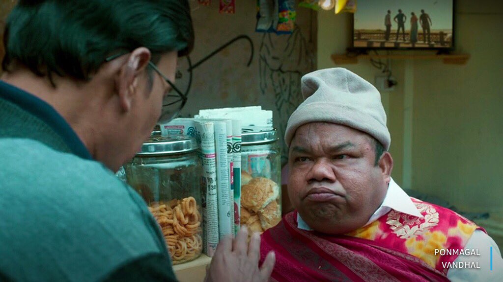 PrimeVideoIN's tweet photo. only a true suriya fan will notice 👀 https://t.co/z1MlAStZCu