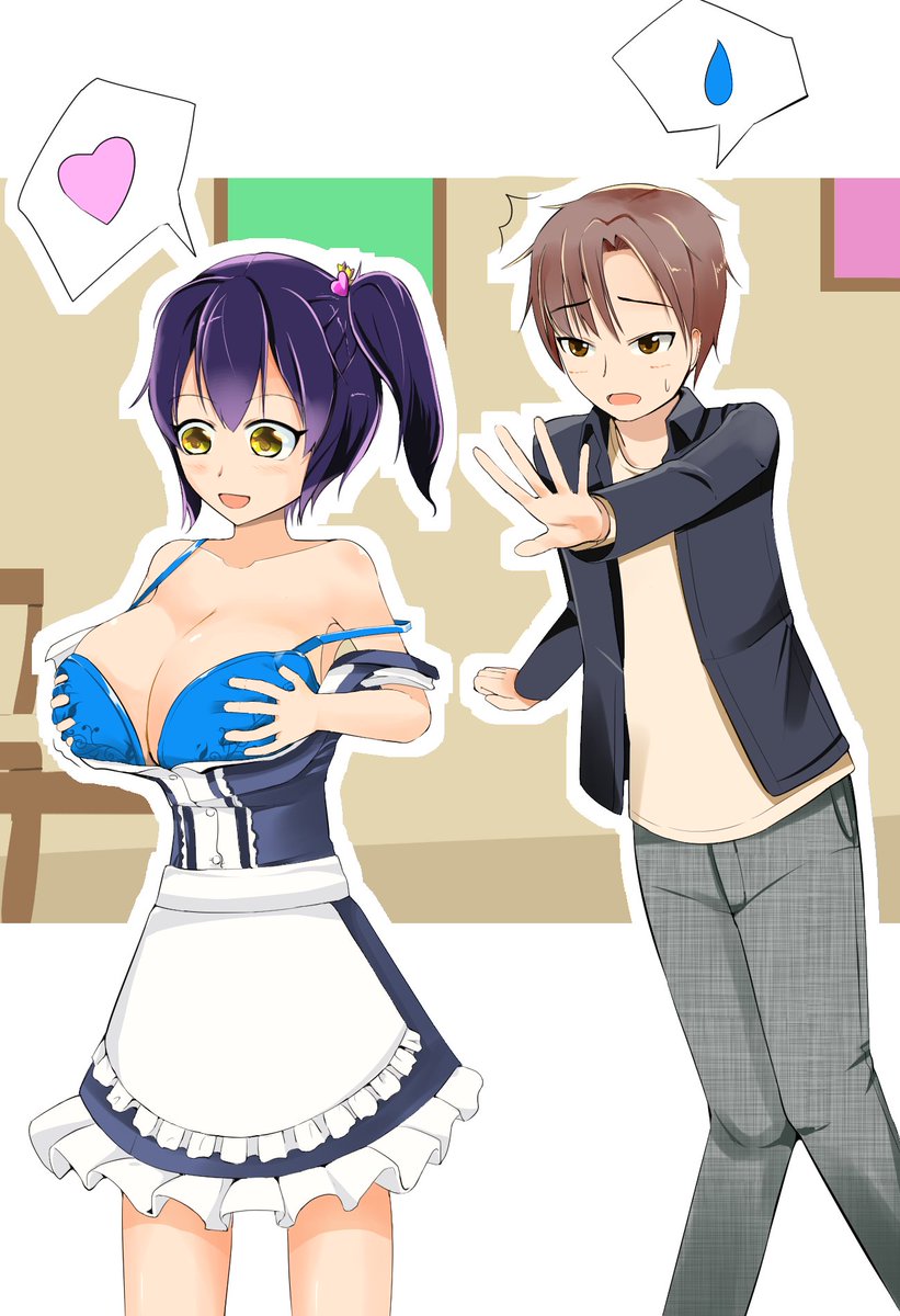 Skeb納品しました 高校生同士の男女入れ替わりで メイド喫茶でメイド彼女と彼 まとのイラスト