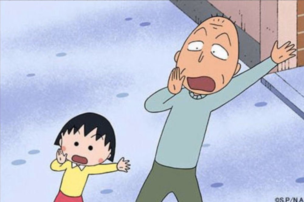 ライブ帰りの鳥貴族 一般 繋がったよ ちびまる子ちゃんで知るジャニオタさんあるあるハッシュタグ 推しまる子ちゃん まとめ Togetter