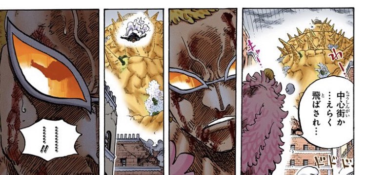 東京いやほい No Twitter おやすみなさい 最近 ワンピースの電子版を1日1話読むのが 楽しみです 最近はドフラミンゴが一押しのキャラです ワンピース ルフィ ギア4 ギアフォース ドフラミンゴ