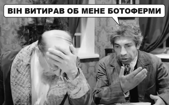 Новий логотип Зе!команди, кокаїнові сни, бригада. Свіжі ФОТОжаби від "Цензор.НЕТ" - Цензор.НЕТ 5179