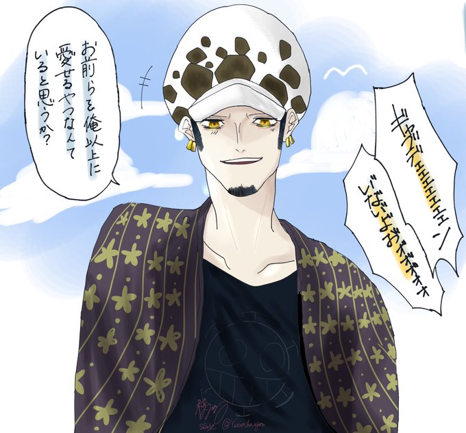 臨 高画質 のtwitterイラスト検索結果 臨 高画質 のtwitterイラスト検索結果