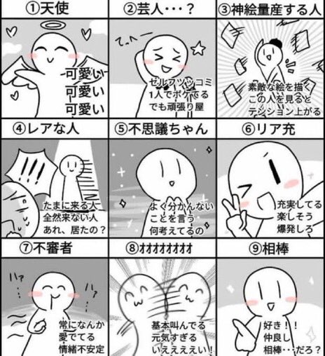ドンドンびーーむナウオアネバー らせん階段カブト虫廃墟の町イチジクのタルトカブト虫ドロローサへの道カブト虫 特異点ジョット天使紫陽花カブト虫特異点秘密の皇帝