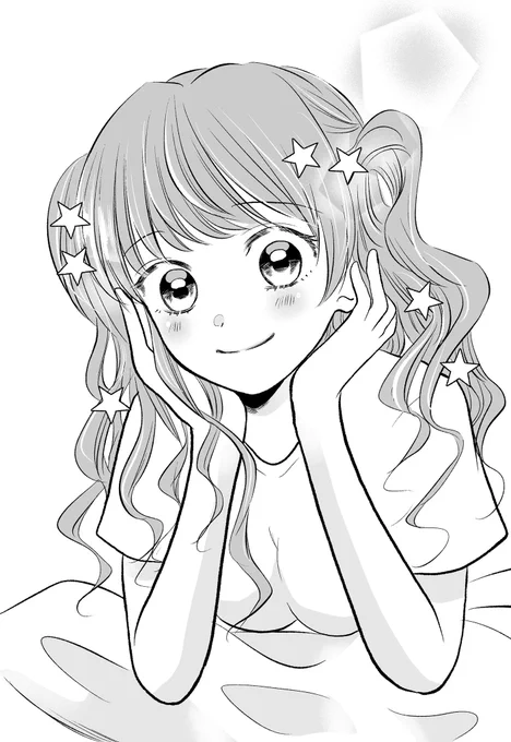 うん…そっか。頑張ったね♪もう寝な?
#落書き 