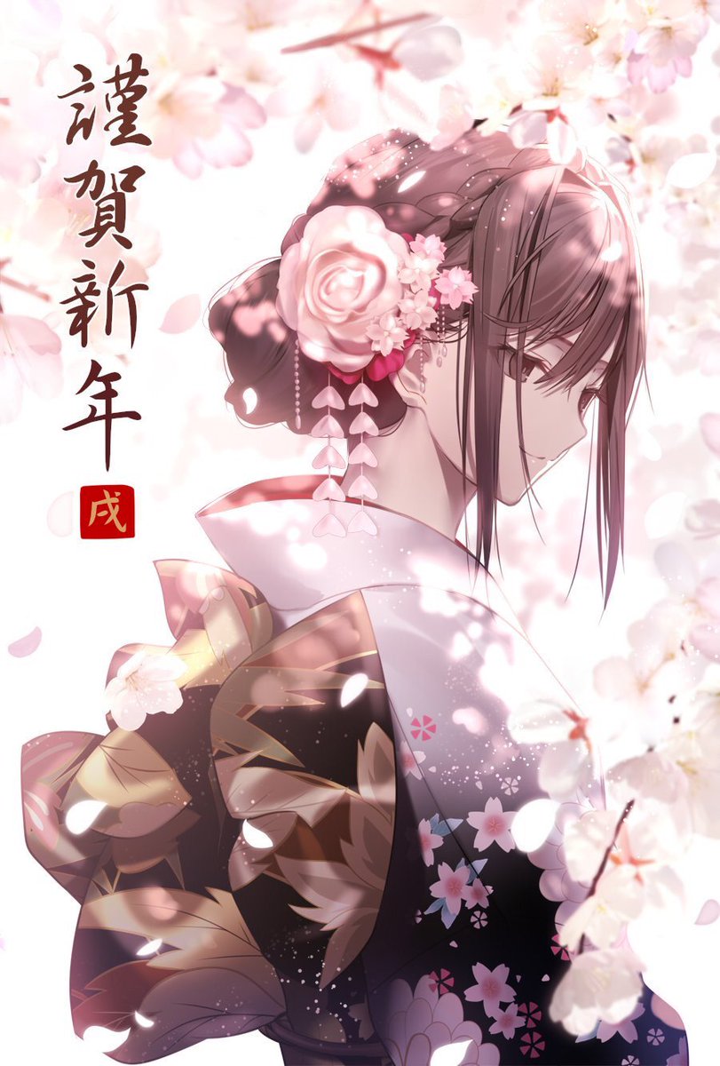 水紫山明 Gfh Twitter