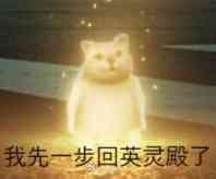 水紫山明 Gfh Twitter