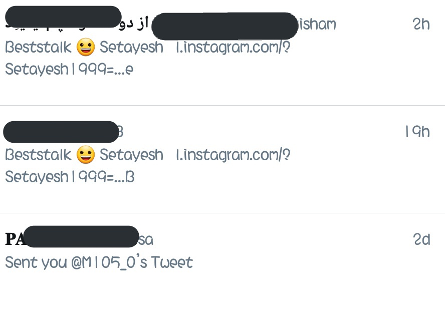 Setayesh1999's tweet photo. چرا اینجوری شده هی لینک میفرستن
کاش کنجکاویتونو ی جا دگ استفاده کنید اینا تمام ویروسیه https://t.co/zzAWBiuagv