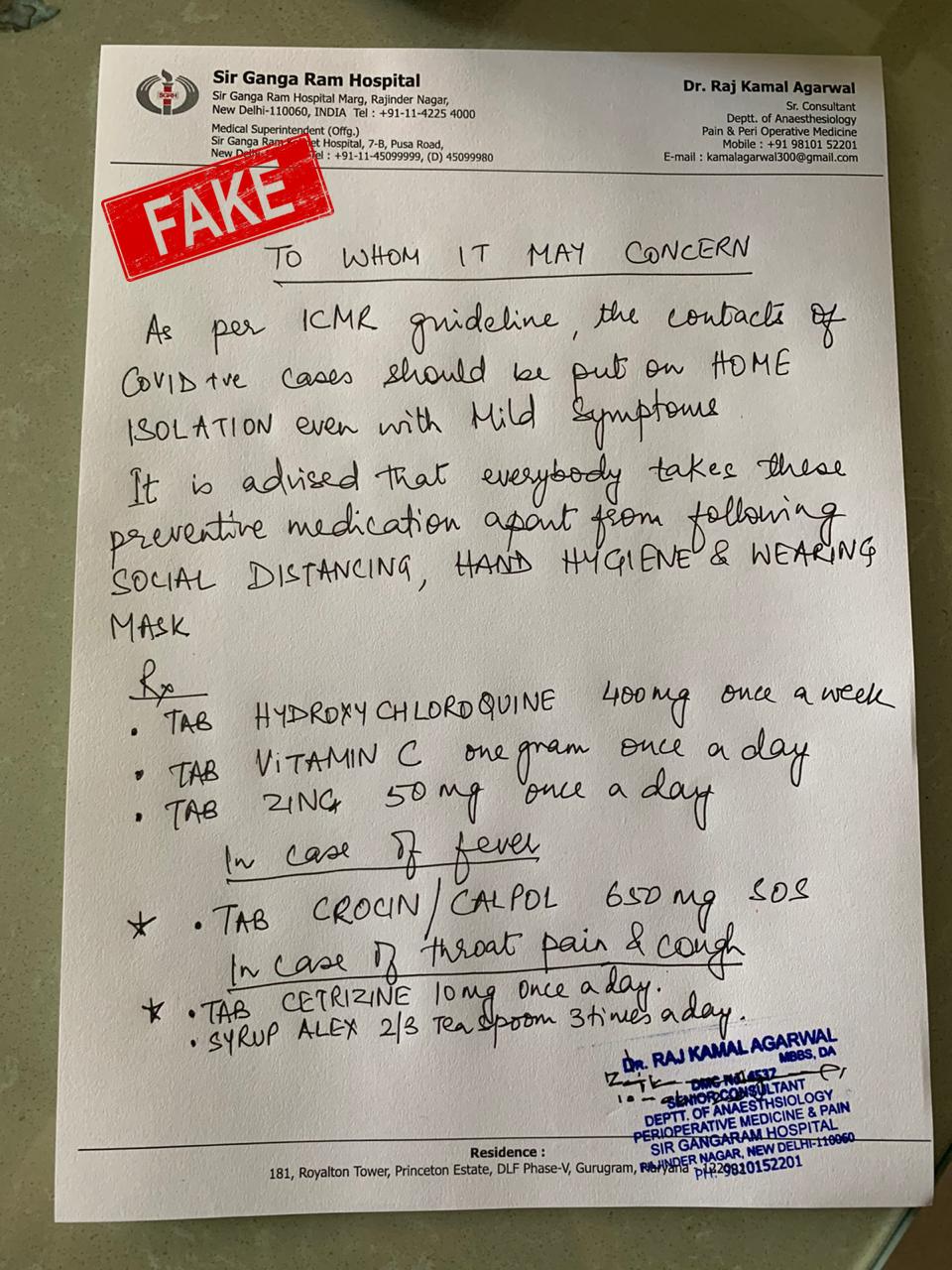 Sir Ganga Ram Hospital on X: "It has been brought to our notice that  someone has circulated a fake image and forged the doctor's signature.  #SGRHIndia strongly dissociates it self from such