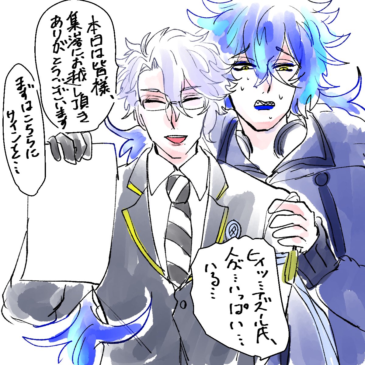 ボドゲ部集落、
とても盛り上がりましたね! 