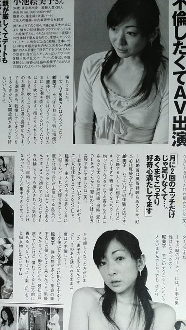 この記事は私のインタビューを元にしたフィクションです(笑)  おやすみなさい🌃🌠 https://t.co/3yjZLX2L2F<a href="/tag/%E7%8C%AB%E3%81%AE%E6%97%A5"class="tags"><span>#猫の日</span></a>