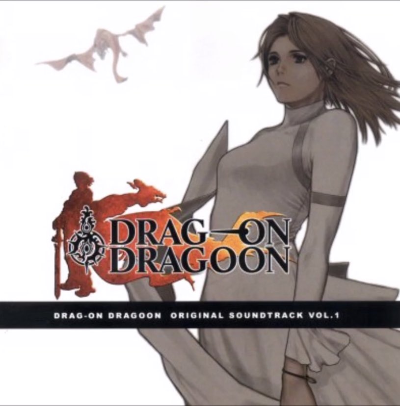 Day 21: Drakengard - First Chapter (On the Ground)This game’s OST is interesting, as it’s meant to sound unsettling and be hard to listen to. Because I had to grind so much, I always heard this song, so it triggers a fight or flight response within me…